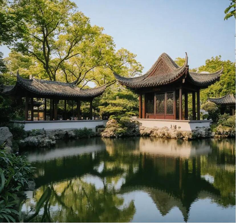 台湾念芹土建有限公司